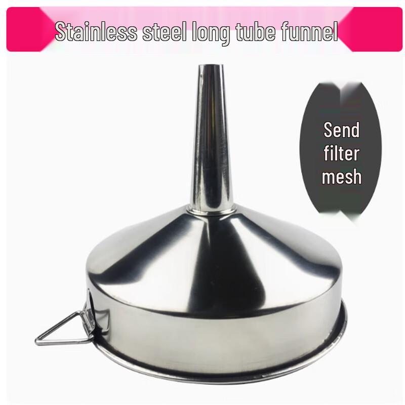 ZhongGe 304 Stainless Steel Conical Funnel