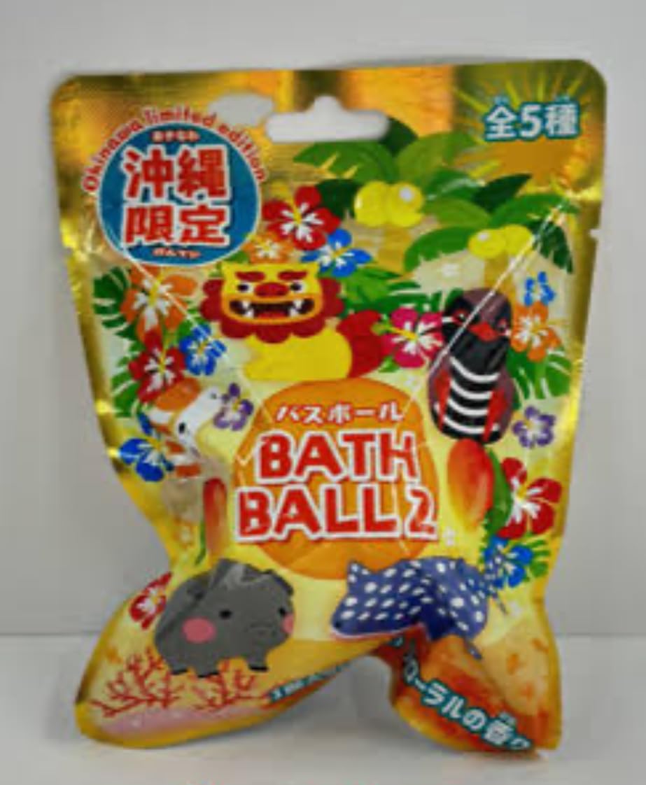 Okinawa Limited Edition Bath Ball 2