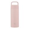 Zojirushi Water with a Convenient Carrying Easy To Dishwasher Seamless Only Two Washes Insulates Against Heat and Bottle, 500ml, Handle. Clean, Safe,