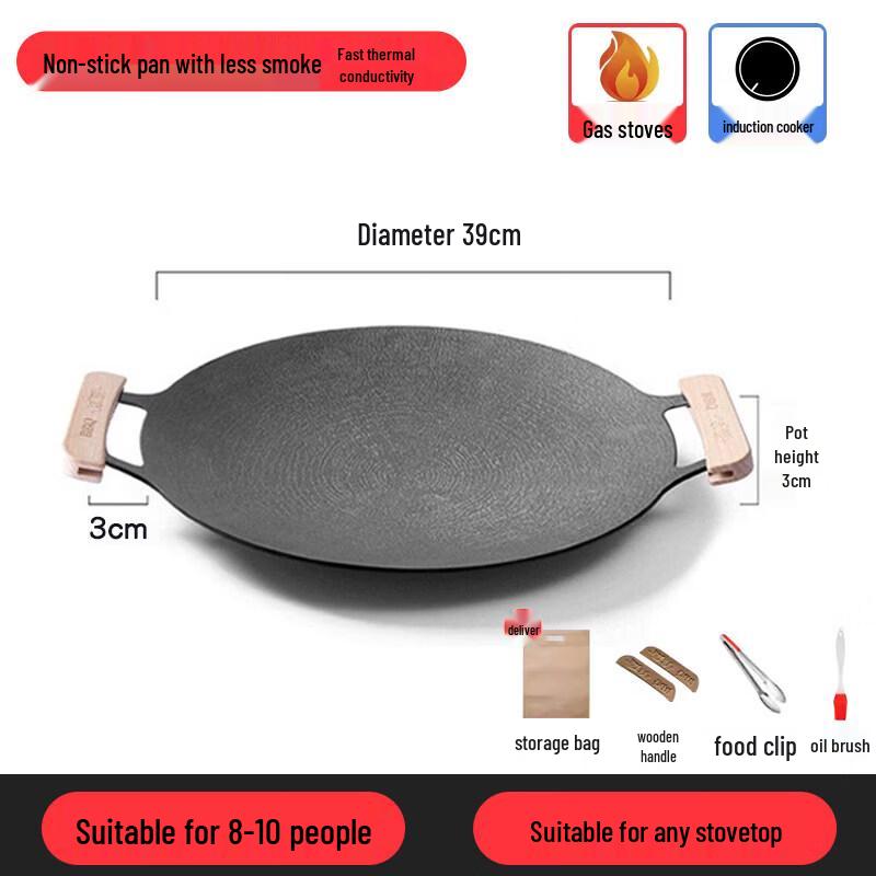 Maifan Stone Induction Grill Pan with Lid