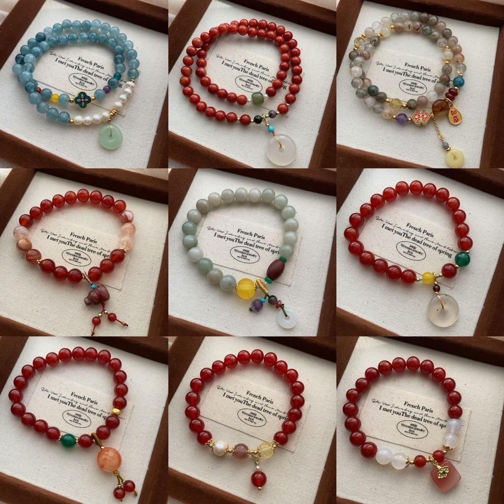 Bracelet Agate Rouge Nanhong, Bracelet Design de Niche, Style National Métaphysique, Fermoir de Sécurité Gourde, Tempérament Élégant, Bracelet, Femmes