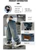 2025 Spring/Autumn Boys' Korean Style Pocket Patchwork Jeans for Kids