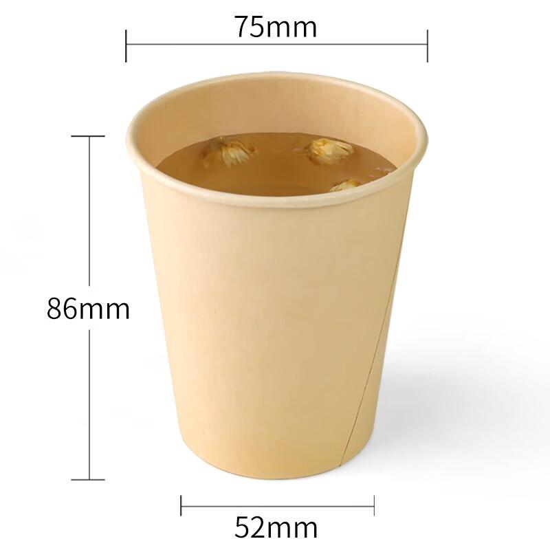 Grassland Bamboo Fiber Disposable Paper Cups