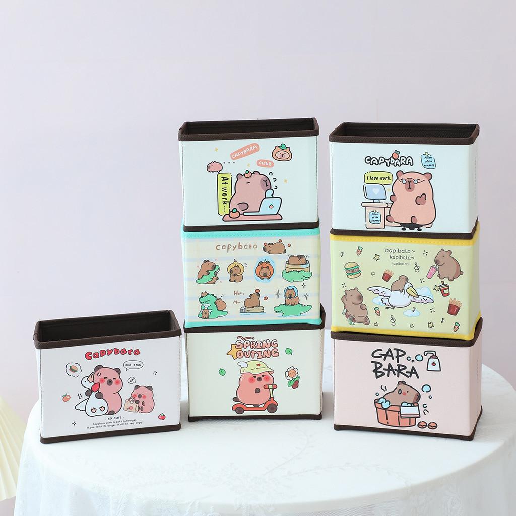 Capybara Adorable Desktop Box With Foldable Design For Stationery And Cosmetics