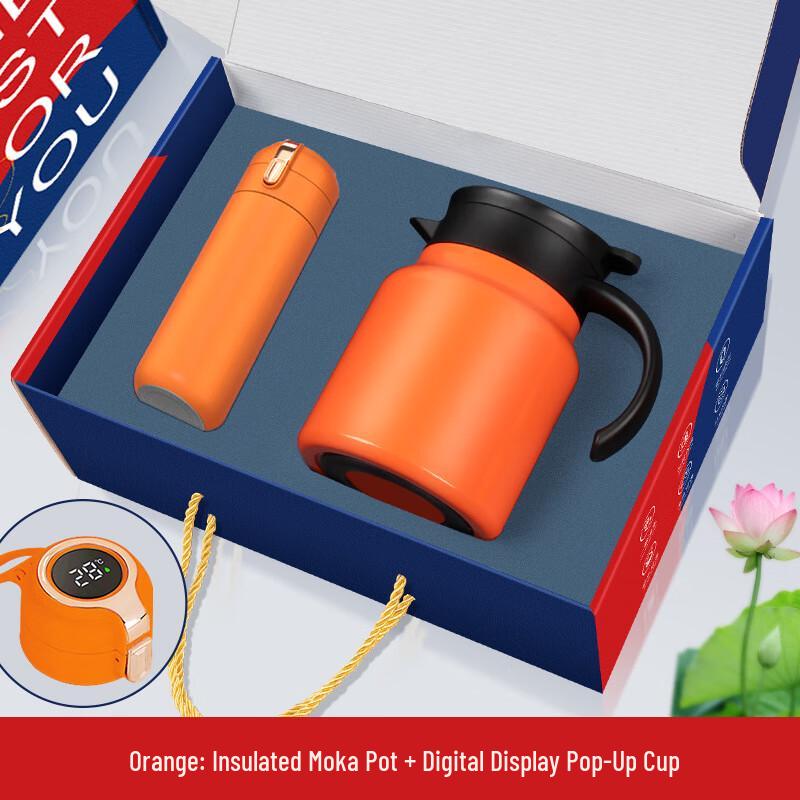 Etravel Insulated Bottle and Stew Pot Gift Set