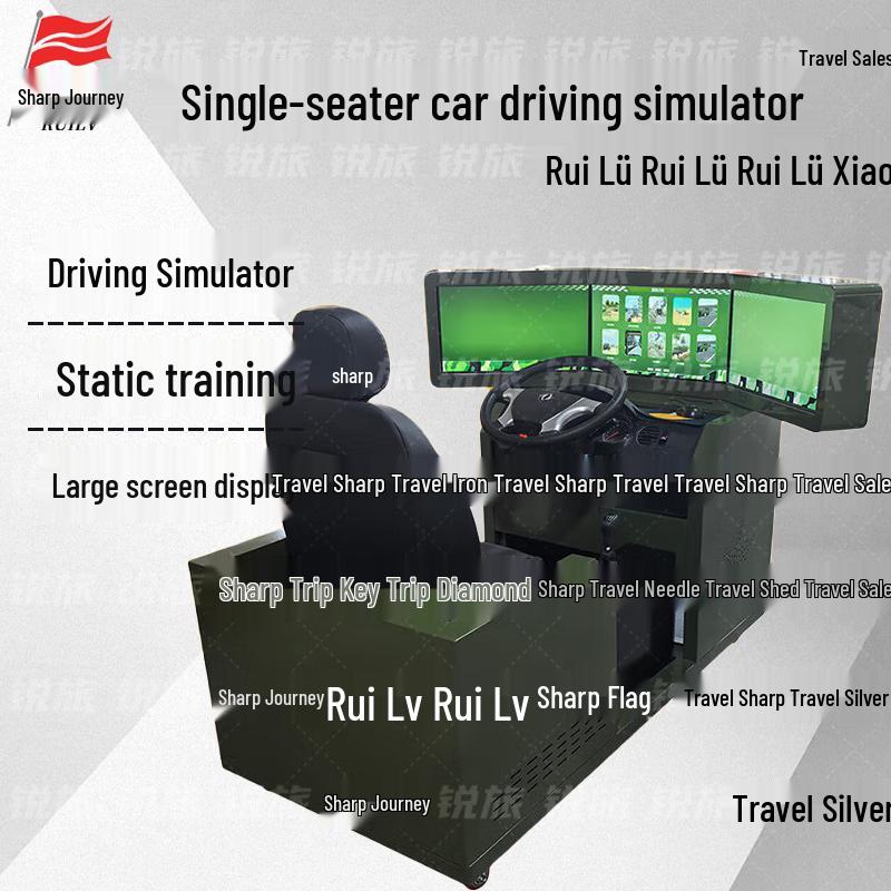 Rui Lv Car Driving Simulator