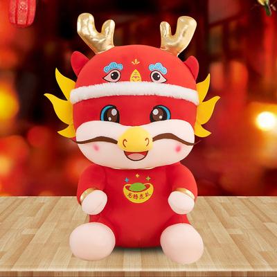Bonecas e peluches – Peluches