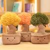 Adorable 28cm Bonsai Tree Plush Toy For Home Decoration