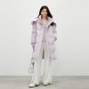 Qiushuiyiren Elegant Detachable Hood Down Jacket