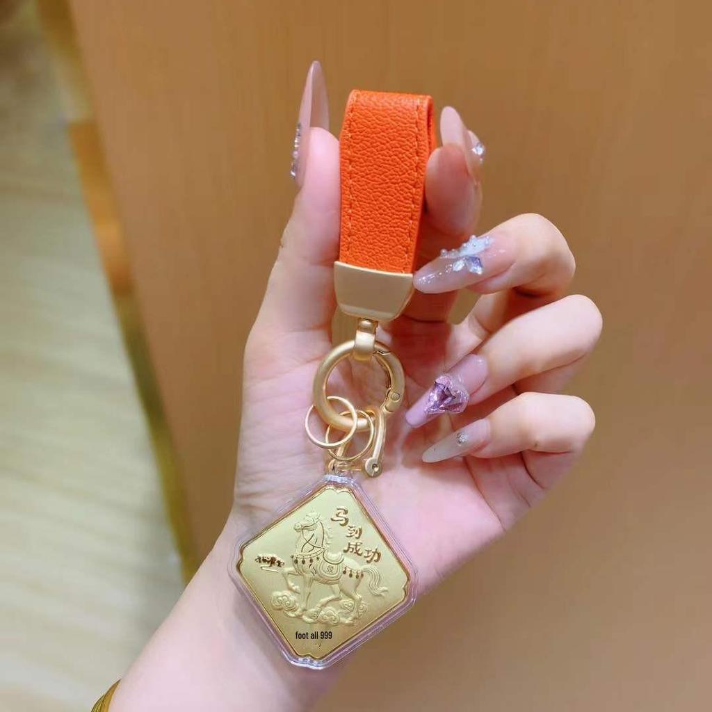 Gold 999 Fine Horseback Success Pendant Keychain Bag Charm - Creative Gift for Men and Women