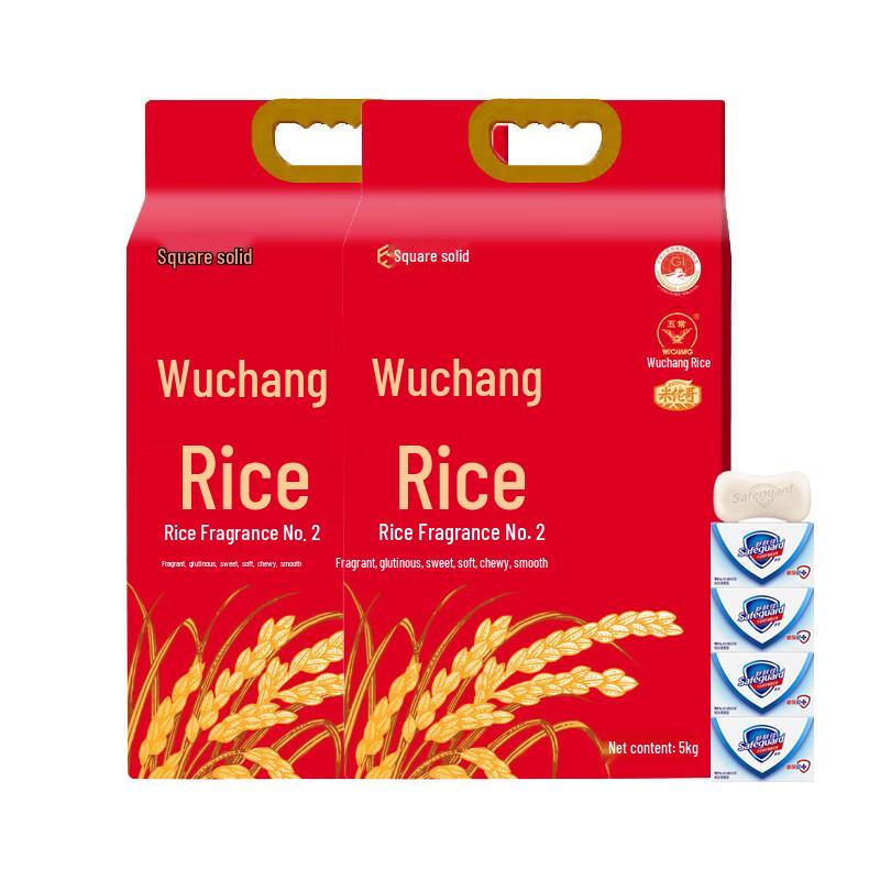 Мыло Safeguard и Семейная упаковка риса Wuchang