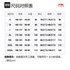 Li Ning Knitted Sweatpants Men's Black AYKR467-1