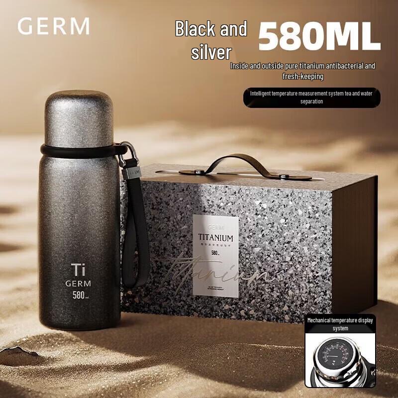Germ Pure Titanium Temperature Display Insulated Water Bottle
