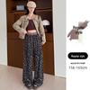 2026 Neuer Stil Damen Leopardenmuster Weite Beine Hoher Bund Lässige Hose