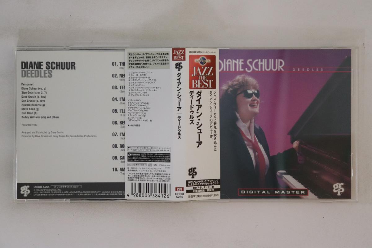 

CD DIANE SCHUUR - Deedles UCCU5265 GRP 2005 Japan Obi Jazz Used