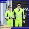 Men's Anti-Static High-Visibility Workwear Set for Construction, Road Administration, Rescue, and Landscaping