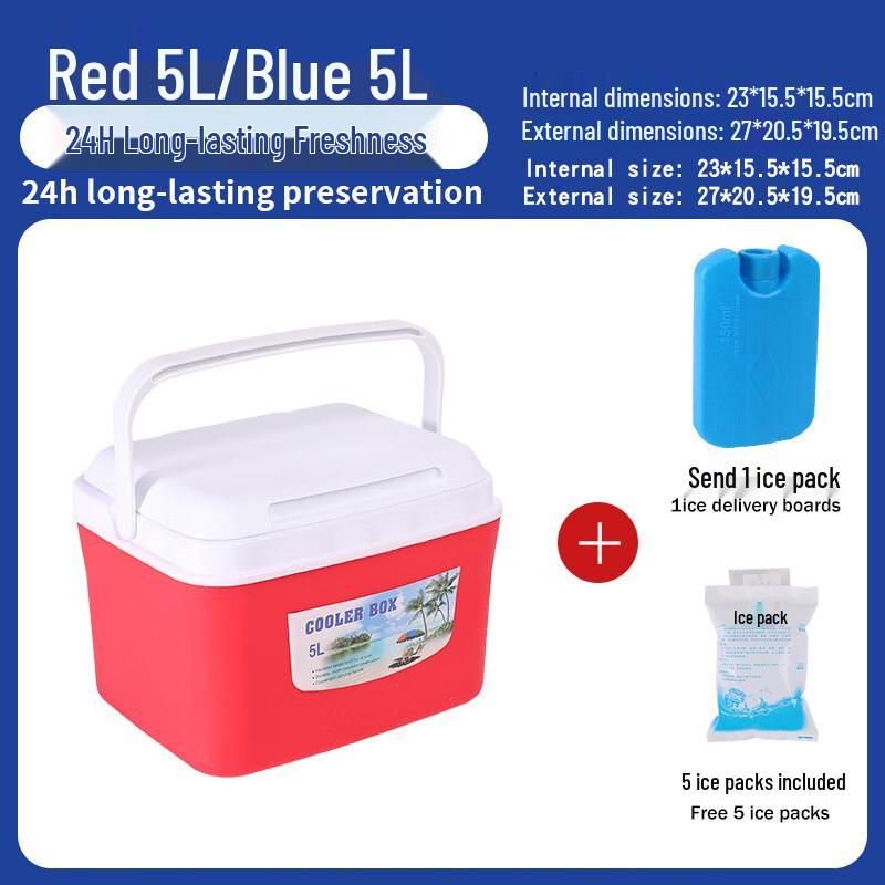 

Kuzhe Portable Insulated Cooler Box