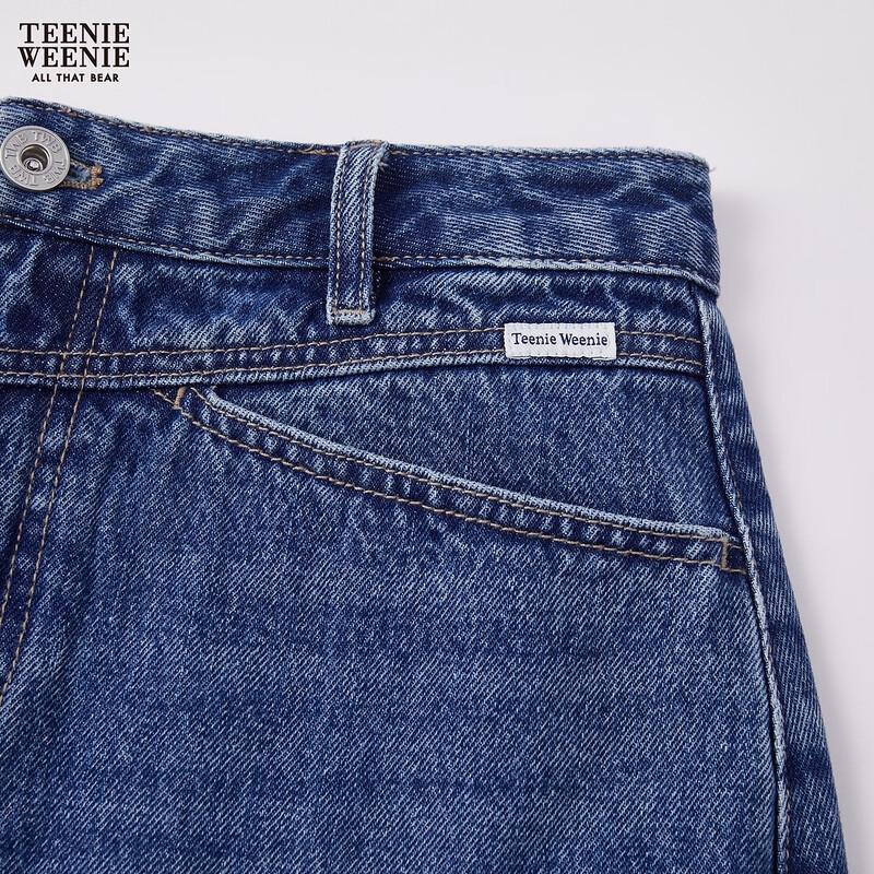 Teenie Weenie Bear Letter A-Line Short Skirt