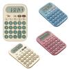 Artistic Traditional Chinese Calculators with Human Voices, Small Size for Students Calculator Stationery