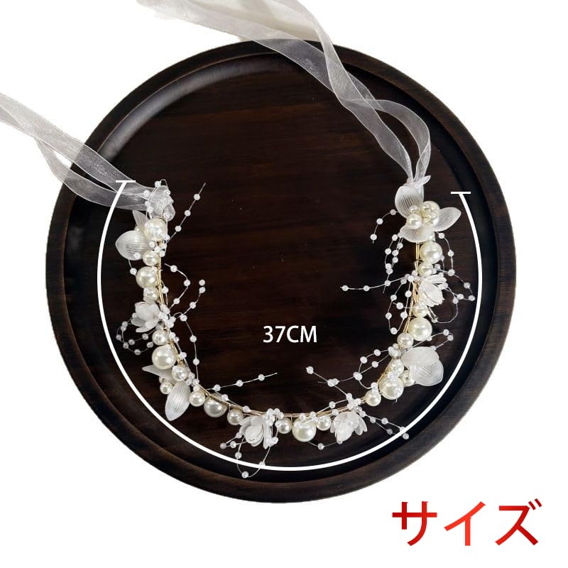 YFFSFDC Flower Crown with Pearl and Crystal Beads, Cute Hair Ornament, Hair Accessory, Headband, Children's Headpiece, for Weddings, Photo Shoots,