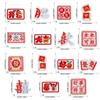 Chinese Characters Embroidery Iron On Patches Adhesive Embroidery Appliques For Clothing Jackets Bags Hat Decoration