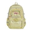 Schoolbag1011 New Girl Feeling Cute Pain Bag Backpack Girl Student Large Capacity High Value Cartoon Backpack Schoolbag