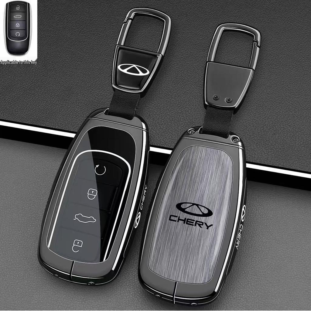 Chery Tiggo Key Cover: Compatible with Tiggo 8L/8PRO/9CDM/7PLUS/5x, Arrizo 8, Exploration 06 Models.