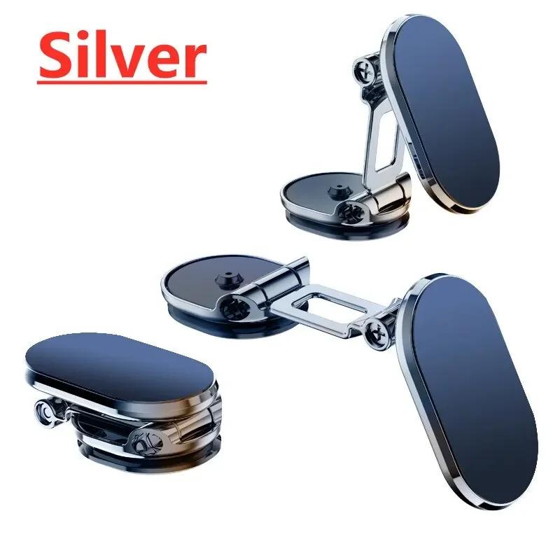 

1080° Magnetic Car Phone Holder - Foldable Bracket for iPhone 14/13/12/11 & Samsung/Xiaomi GPS Smartphones срібний