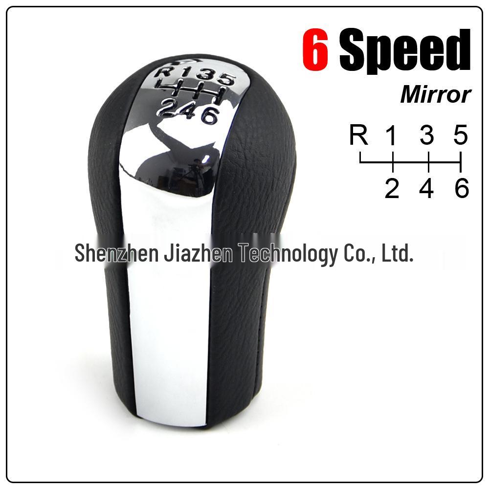 

Toyota Corolla/RAV4 Manual Shift Knob Dust Cover