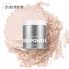 DEROL - Light Cloud Oil Control Loose Powder - 5 Colors