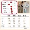 Nibunnoichi Style Cardigan Hooded Size [1/2style] Jacket, Hoodie, Zip-Up Hoodie, Thin, Zippered, Women's (Black, M)