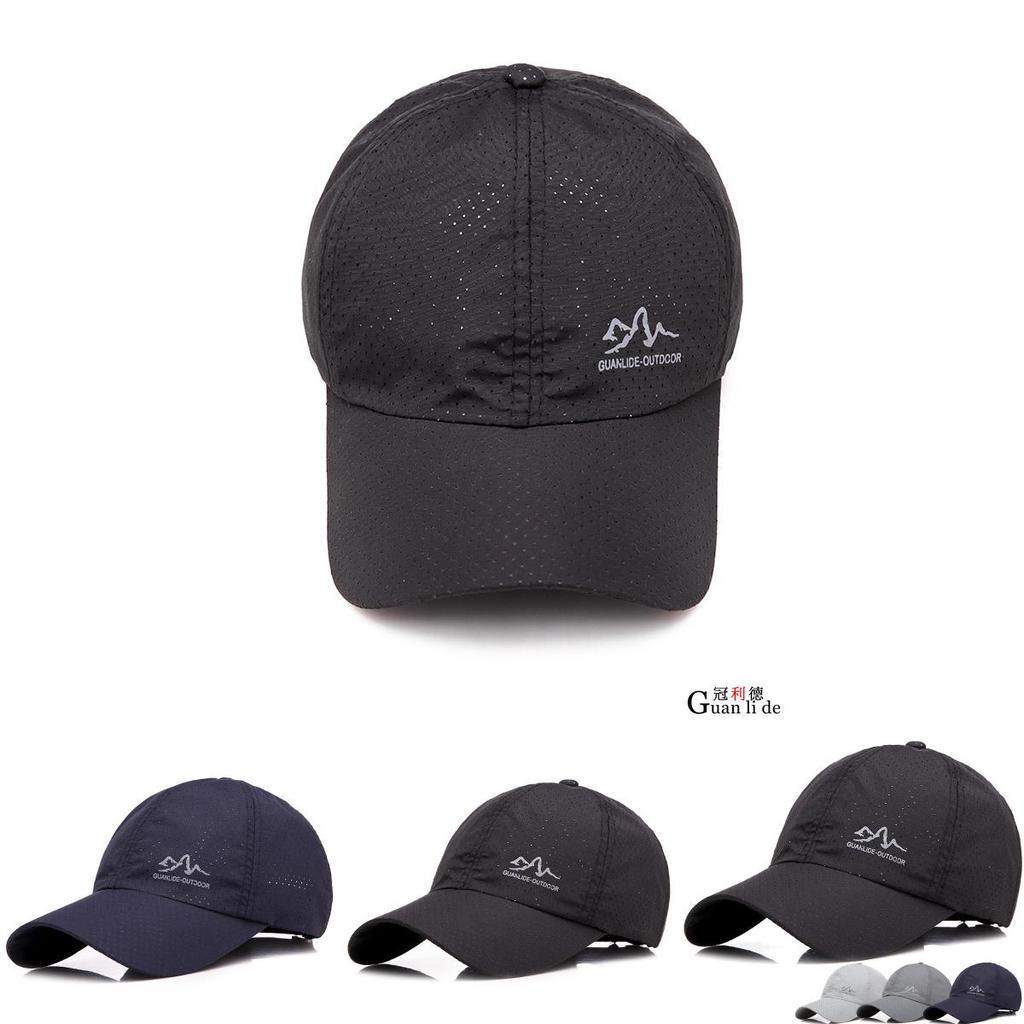 Stylish Korean Baseball Cap With Wide Brim And Quick-dry Fabric For Spring Outings