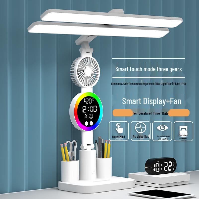 UOSU Upgraded Dual-Head LED Folding Desk Lamp with Fan & Clock