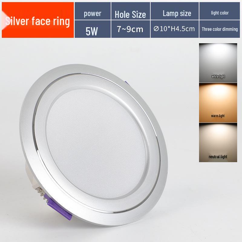 7.5-Inch Recessed Ceiling Downlight with 3-Color Dimming for Living Room