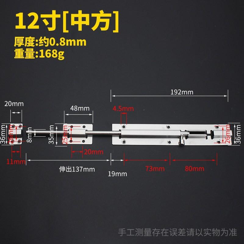 Stainless Steel Door BoltLatch Wooden Doors Bathroom Security Heavy Duty Surface Mounted Slide Lock