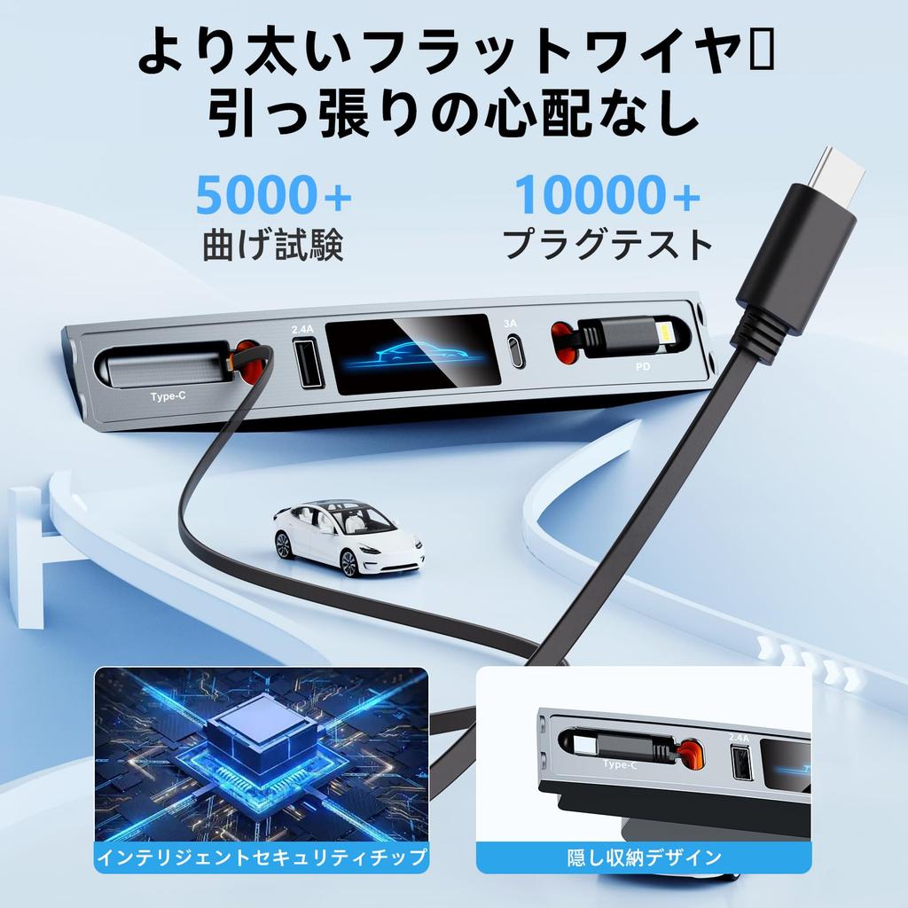 PANPHEN USB Hub for TESLA Tesla Model Accessory 2023 2022 2021 Tesla Owner Present Tesla Model Mobile Charger Car Base (Scalable Cable) 3/Y 3/Y