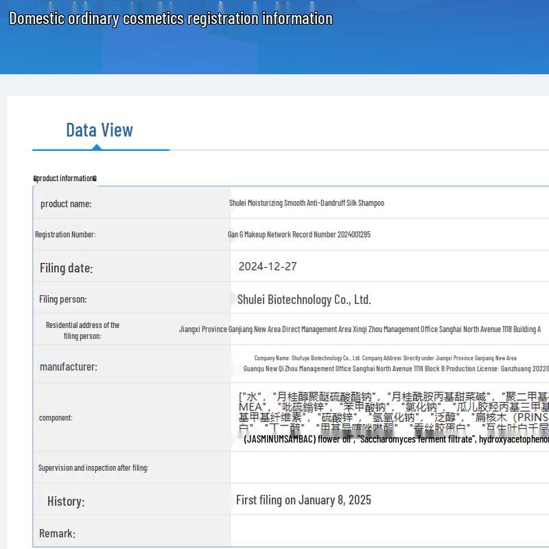 Selsun Moisturizing Anti-Dandruff Silk Shampoo