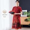 Mulberry Silk Chinese Style Floral Cheongsam Dress