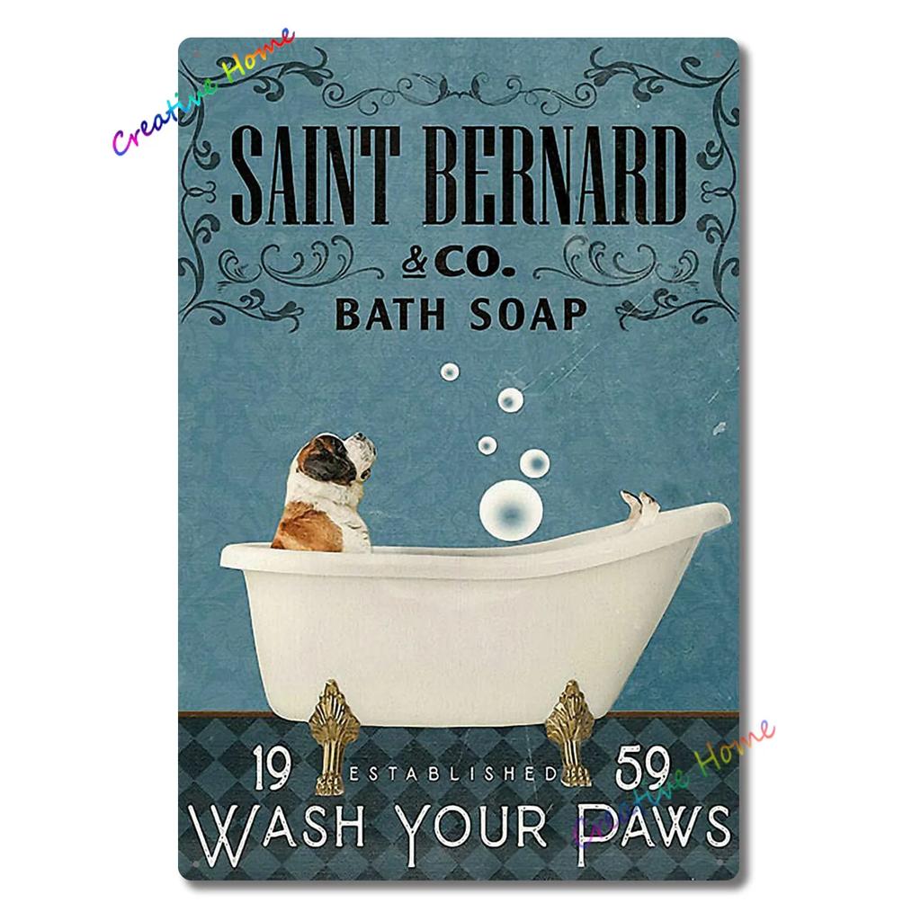 Metal Tin Sign Wall Decor St. Bernard Dog Bubble Bath Record Coffee Hanging Plaque Aluminum Signage Posters 8x12 Inch