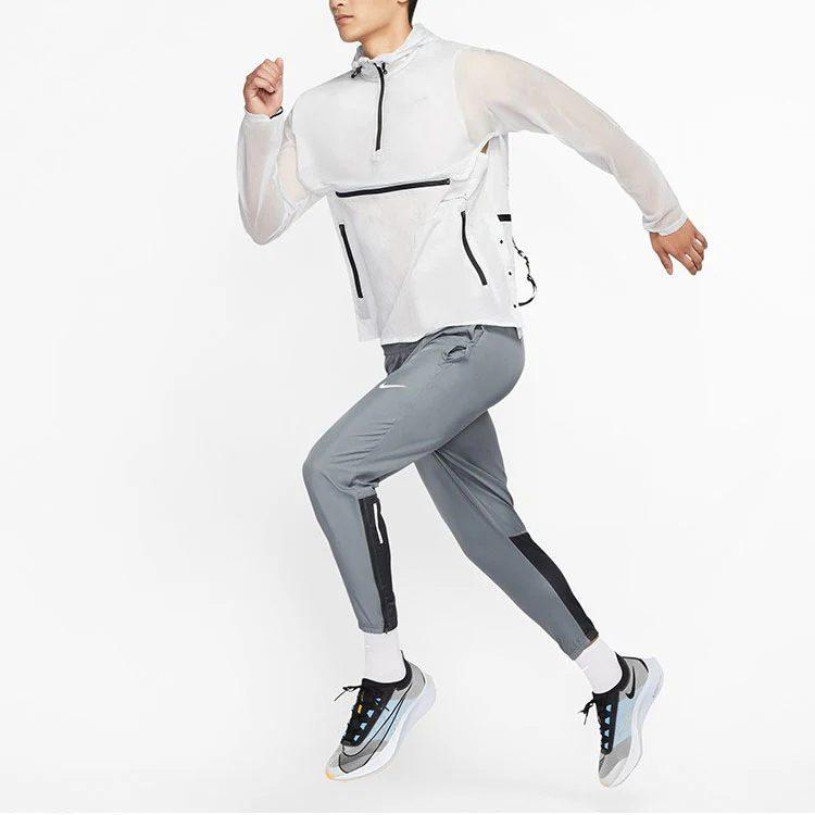 Nike Windproof Windbreaker Jacket Men's White CU5537-043