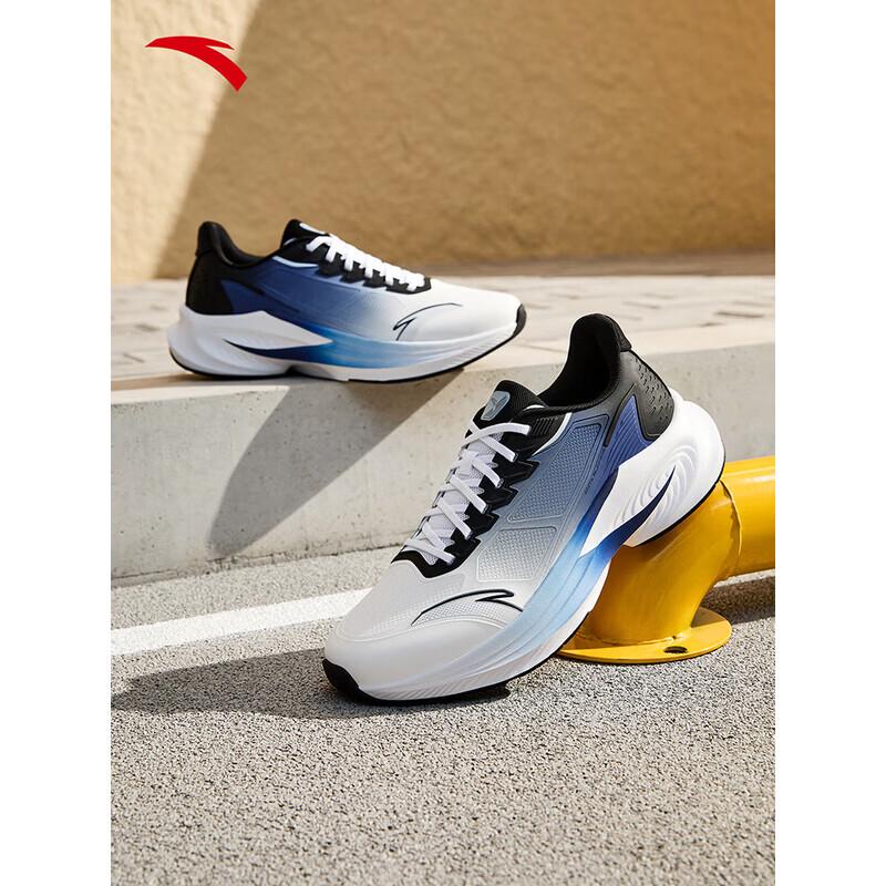 ANTA Sting 6 Men s Running Shoes US 9