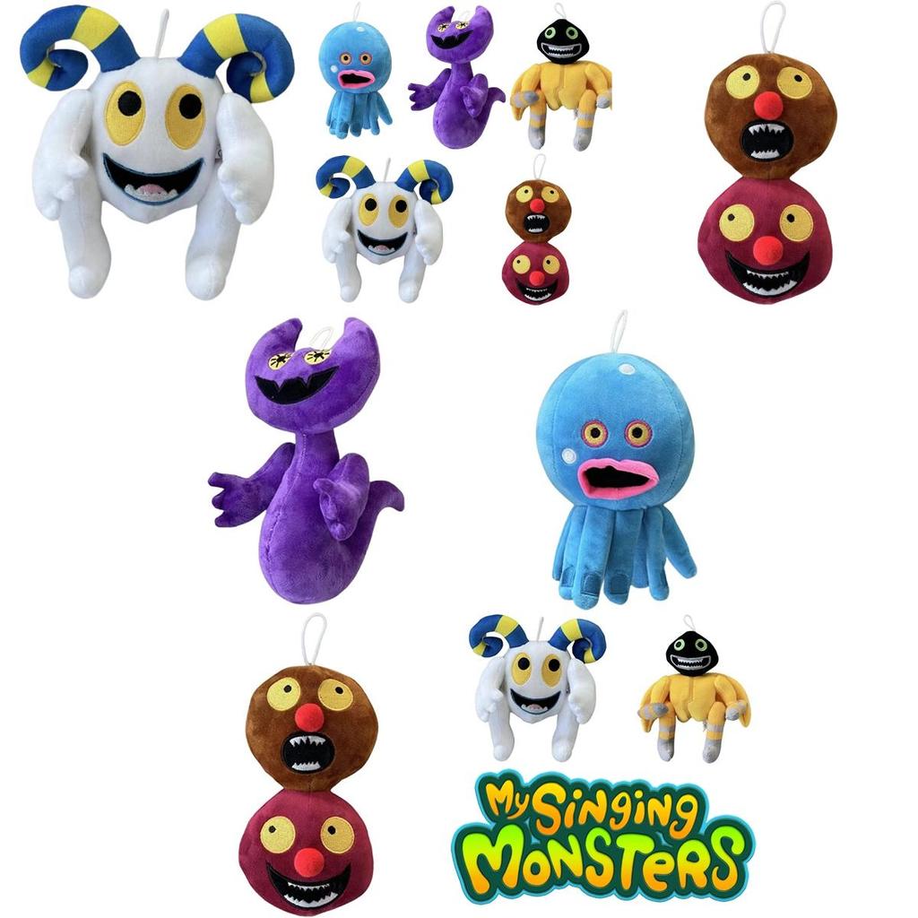My Singing Monsters Plush Toy With Music Box Cartoon Animal For Kids Entertainment