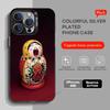 Cute Cool Russian Art Matryoshka Phone Case For iPhone 17,16,15,14,13,12,11,Pro,Max,Plus,Mini,X,XS,XR,8,S,SE Soft Black Case