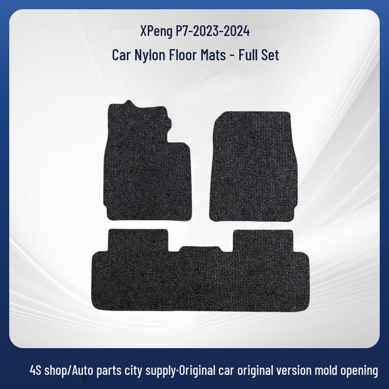 Wrinkle-Resistant Velour Car Floor Mats for Xpeng P7 (2023-2024 Models)
