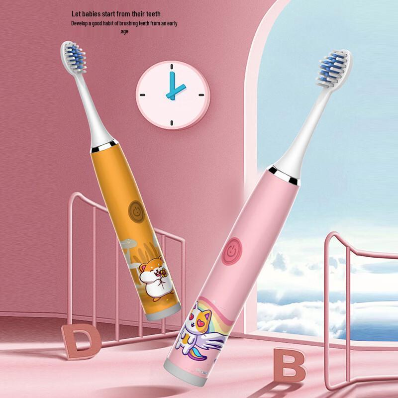 Brangdy Kids Sonic Electric Toothbrush CN plug (adapter included)