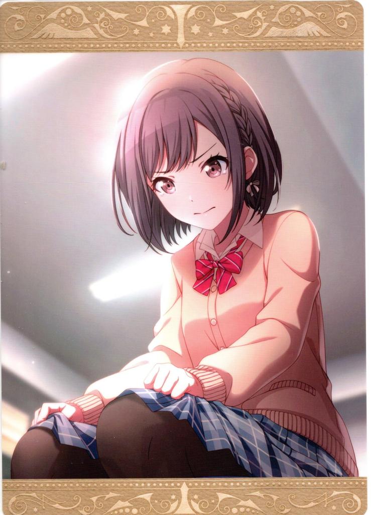 MOVIC Project SEKAI COLORFUL Project Sekai Colorful Stage Hatsune Miku C Shinonome Ena A Desk Pad STAGE! Feat. Vol.20