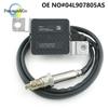 Brand NEW Nitrogen Oxide Sensor 04L907805AS SNS472 Car NOx Oxygen Sensor Accessories for VW Volkswagen Caddy 1.6 2.0 TDI Diesel