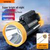 CB-T600 High-Power Rechargeable LED Searchlight