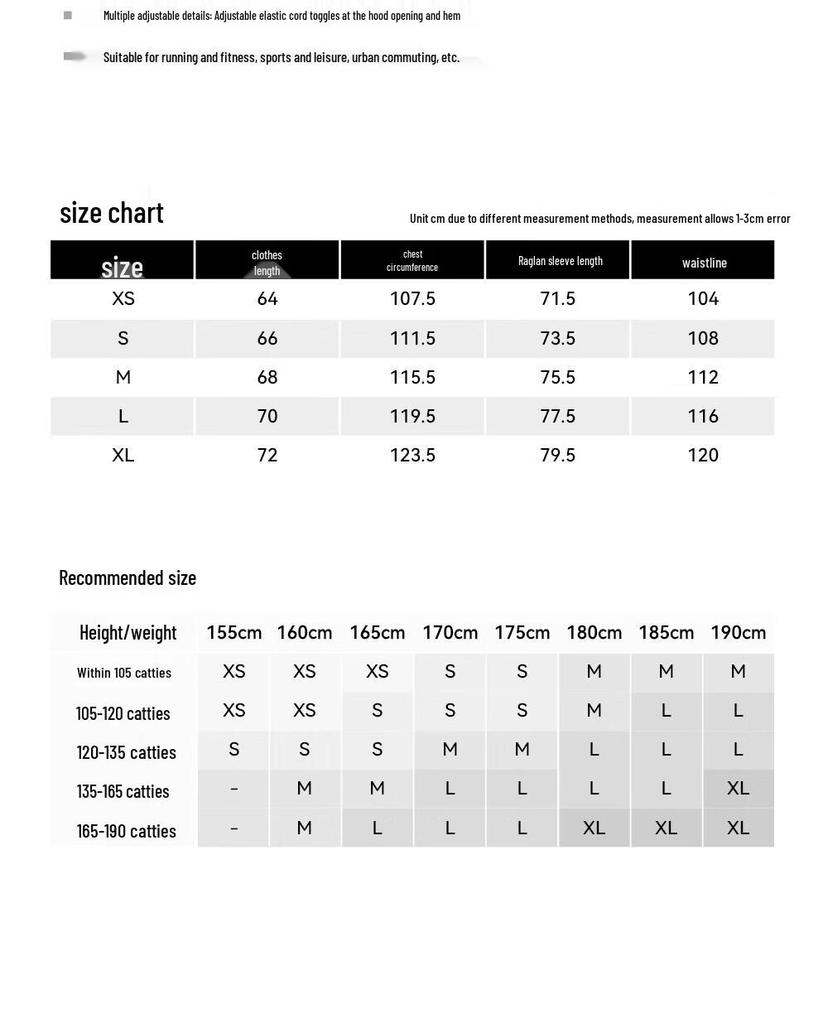 Pelliot Little Light Shield Pro Unisex UV Protection Jacket