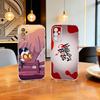 Telefon kapları – Smartphone Bumper Kılıflar